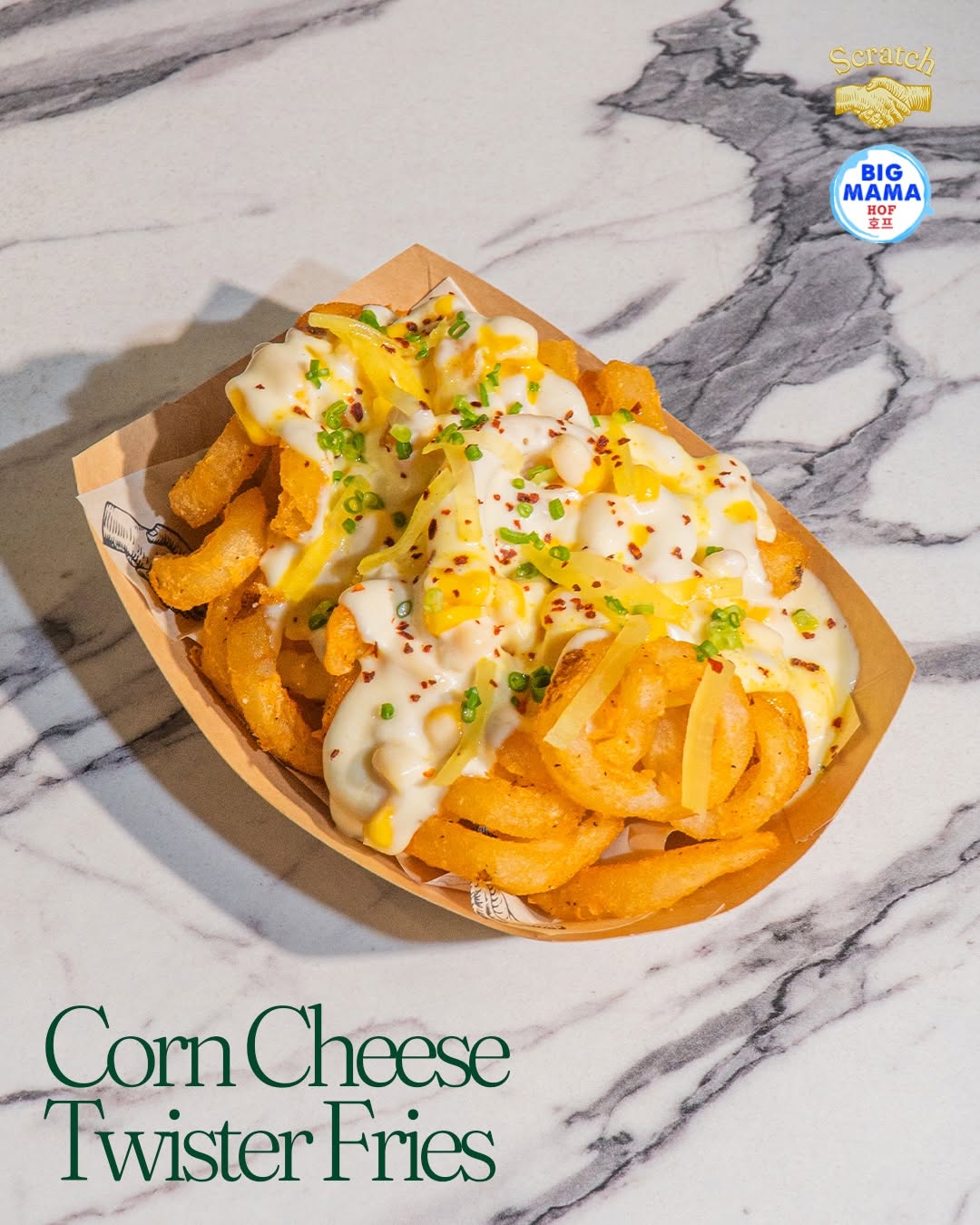 Corn Cheese Twister Fries loaded with mozzarella
